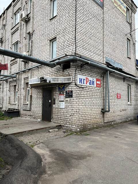 Вход в&nbsp;здание