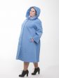 Длинное стеганное пальто трапеция, цвет голубой в интернет-магазине Фабрики Тревери