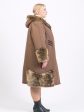 Длинное зимнее пальто с меховой отделкой, цвет коричневый в интернет-магазине Фабрики Тревери