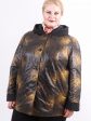 Двухсторонняя весенняя куртка, цвет коричневый в интернет-магазине Фабрики Тревери