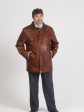 Классическая куртка из кожи, цвет коричневый в интернет-магазине Фабрики Тревери