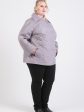 Короткая стеганая куртка, цвет серый в интернет-магазине Фабрики Тревери