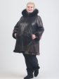 Кожаная куртка на овчине, цвет коричневый в интернет-магазине Фабрики Тревери