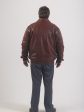 Кожаная куртка на резинке, цвет коричневый в интернет-магазине Фабрики Тревери
