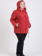 Куртка из стежки с капюшоном, цвет красный в интернет-магазине Фабрики Тревери