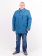 Куртка из стежки с воротником, цвет бирюзовый в интернет-магазине Фабрики Тревери