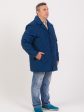 Куртка из стежки с воротником, цвет синий в интернет-магазине Фабрики Тревери