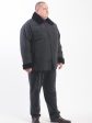 Мужская куртка с подстежкой из овчины, цвет черный в интернет-магазине Фабрики Тревери