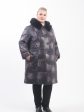 Пальто из плащевки с мехово отделкой, цвет сиреневый в интернет-магазине Фабрики Тревери