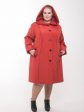 Пальто из стежки с кантом из кожи, цвет красный в интернет-магазине Фабрики Тревери