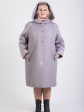 Пальто из стежки с кантом из кожи, цвет серый в интернет-магазине Фабрики Тревери