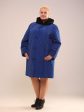 Пальто с кожаным кантом, цвет голубой в интернет-магазине Фабрики Тревери
