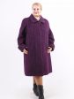 Пальто трапеция из драпа, цвет фиолетовый в интернет-магазине Фабрики Тревери