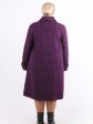 Пальто трапеция из драпа, цвет фиолетовый в интернет-магазине Фабрики Тревери