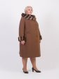 Стеганное пальто с меховой отделкой, цвет коричневый в интернет-магазине Фабрики Тревери