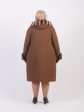 Стеганное пальто с меховой отделкой, цвет коричневый в интернет-магазине Фабрики Тревери