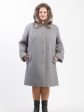 Стеганное пальто с песцом по капюшону, цвет серый в интернет-магазине Фабрики Тревери