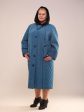 Утепленное стеганное пальто, цвет бирюзовый в интернет-магазине Фабрики Тревери