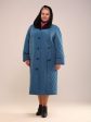 Утепленное стеганное пальто, цвет бирюзовый в интернет-магазине Фабрики Тревери