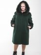 Зимнее пальто из Альпаки с енотом, цвет зеленый в интернет-магазине Фабрики Тревери