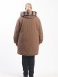 Зимнее пальто на подстежке, цвет коричневый в интернет-магазине Фабрики Тревери