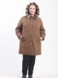 Зимнее пальто на подстежке, цвет коричневый в интернет-магазине Фабрики Тревери