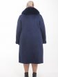 Длинное пальто из драпа Альпака, цвет синий в интернет-магазине Фабрики Тревери