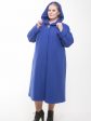 Длинное пальто из драпа варенка, цвет голубой в интернет-магазине Фабрики Тревери
