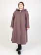Длинное пальто с капюшоном, цвет коричневый в интернет-магазине Фабрики Тревери