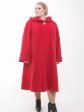Длинное пальто с капюшоном, цвет красный в интернет-магазине Фабрики Тревери
