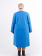 Длинное пальто трапеция Шанель, цвет голубой в интернет-магазине Фабрики Тревери