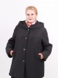 Стеганная куртка трапеция, цвет черный в интернет-магазине Фабрики Тревери