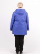 Стеганная куртка трапеция, цвет голубой в интернет-магазине Фабрики Тревери