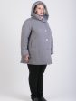 Стеганная куртка трапеция, цвет серый в интернет-магазине Фабрики Тревери