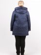 Стеганная куртка трапеция, цвет синий в интернет-магазине Фабрики Тревери