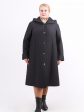 Длинное стеганное пальто капюшоном, цвет черный в интернет-магазине Фабрики Тревери