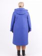 Длинное стеганное пальто капюшоном, цвет голубой в интернет-магазине Фабрики Тревери