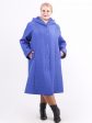 Длинное стеганное пальто капюшоном, цвет голубой в интернет-магазине Фабрики Тревери