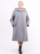 Длинное стеганное пальто капюшоном, цвет серый в интернет-магазине Фабрики Тревери