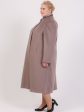 Длинное пальто из 100% шерсти, цвет бежевый в интернет-магазине Фабрики Тревери