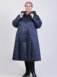 Пальто с фалдами из стеганной плащевки, цвет синий в интернет-магазине Фабрики Тревери