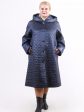 Длинное пальто из стежки с капюшоном, цвет синий в интернет-магазине Фабрики Тревери