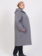 Длинное стеганное пальто с капюшоном, цвет серый в интернет-магазине Фабрики Тревери