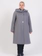 Длинное стеганное пальто с капюшоном, цвет серый в интернет-магазине Фабрики Тревери