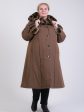 Теплое пальто из плащевки с меховой отделкой, цвет коричневый в интернет-магазине Фабрики Тревери