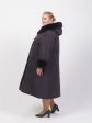 Зимнее пальто из плащевой ткани с меховым капюшоном, цвет фиолетовый в интернет-магазине Фабрики Тревери