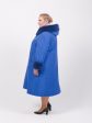 Зимнее пальто из плащевой ткани с меховым капюшоном, цвет голубой в интернет-магазине Фабрики Тревери