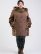 Зимнее пальто с отделкой из меха, цвет коричневый в интернет-магазине Фабрики Тревери