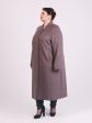 Длинное шерстяное пальто с воротником, цвет коричневый в интернет-магазине Фабрики Тревери