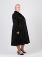Демисезонное пальто с бархатной отделкой, цвет черный в интернет-магазине Фабрики Тревери